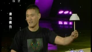 王勇 王勇