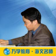 王子健 王子健