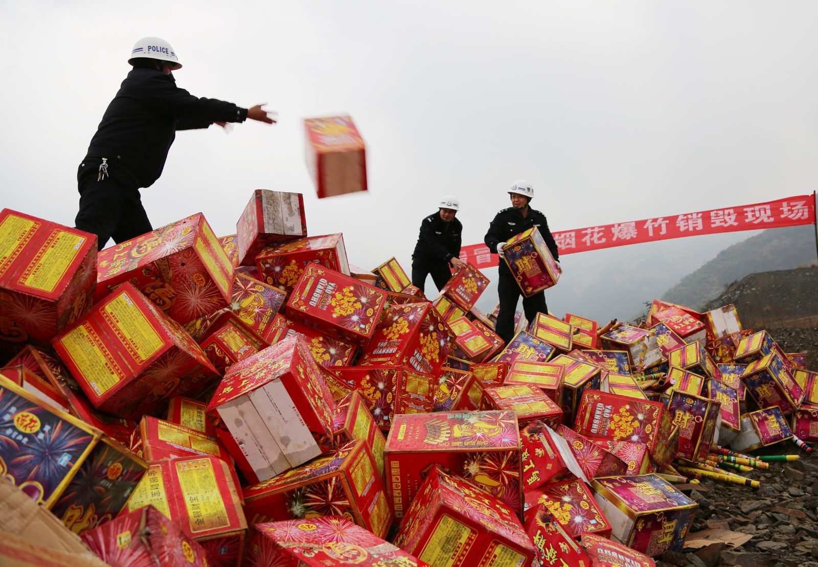 湖北省烟花爆竹安全管理办法 湖北省烟花爆竹安全管理办法