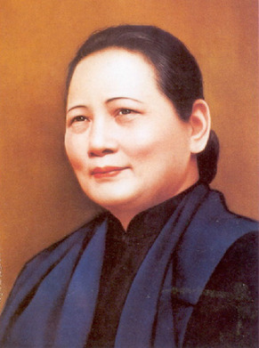 宋庆龄 宋庆龄