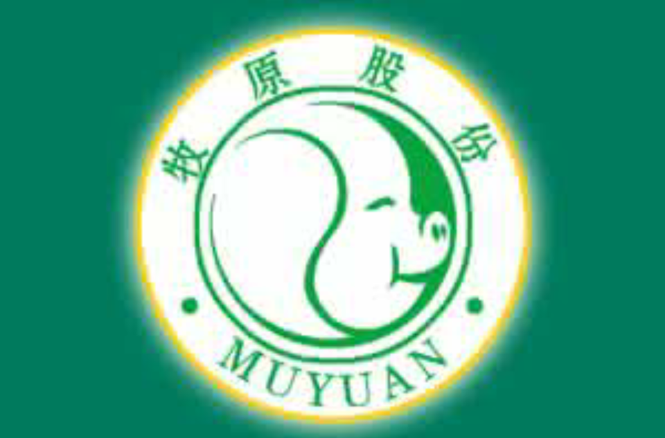 牧原食品股份有限公司 牧原食品股份有限公司