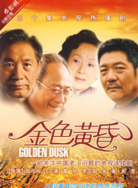 王劲松(江苏籍影视演员)