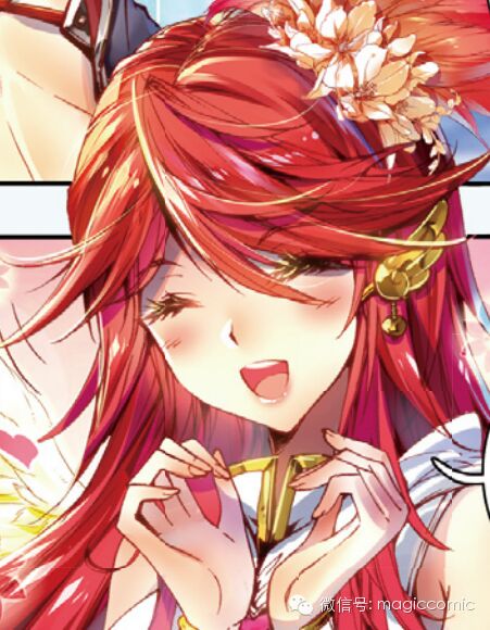 《神界传说》善良神王烈焰 《神界传说》善良神王烈焰