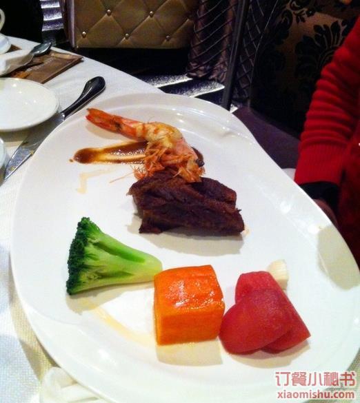 海陆大餐