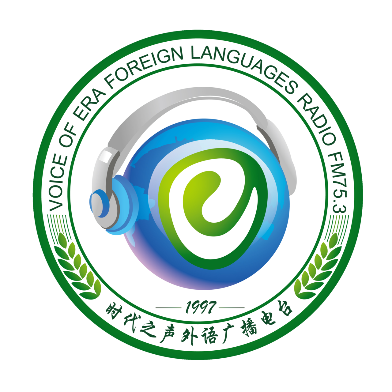 瀋阳农业大学时代之声外语广播电台