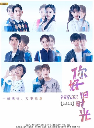 王俏霖