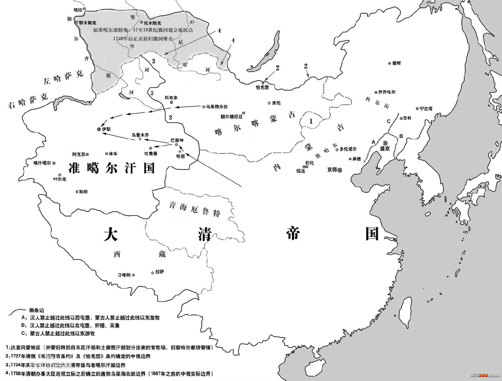 清朝行政区划 清朝行政区划
