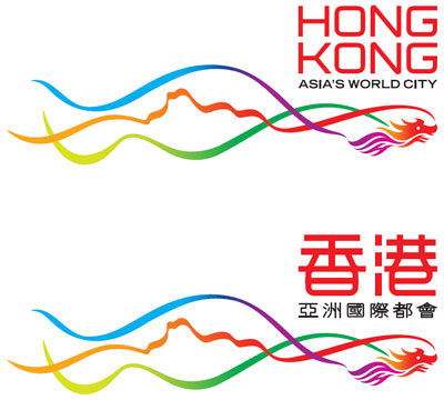香港品牌——亚洲国际都会 香港品牌——亚洲国际都会