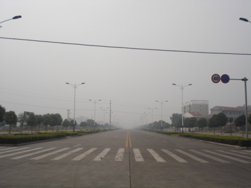 建设大道 建设大道