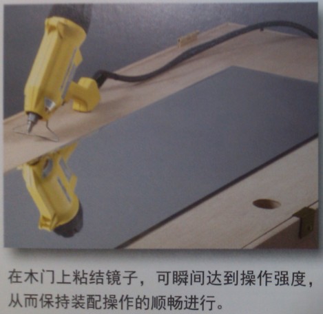 热熔胶粘剂 热熔胶粘剂