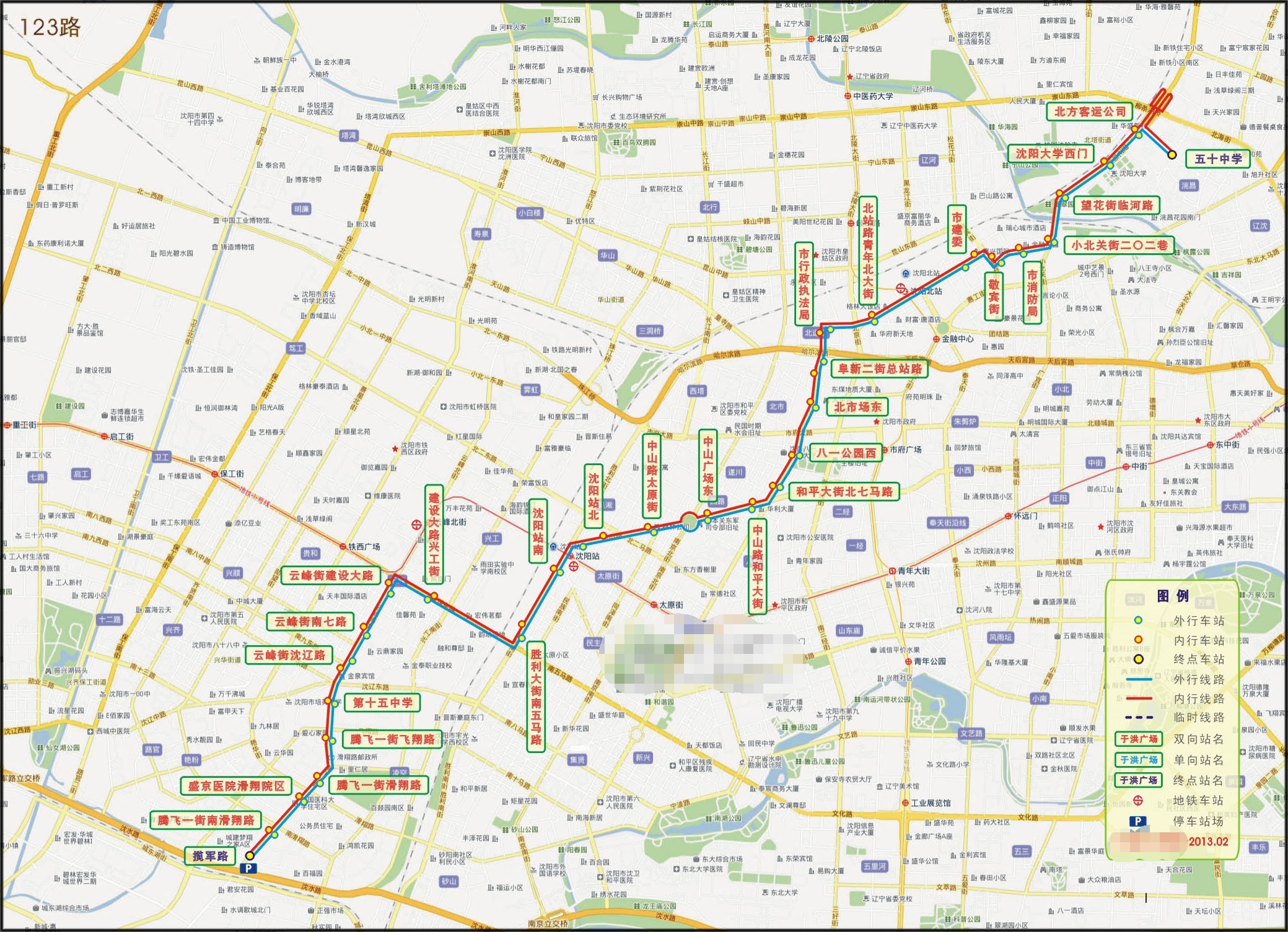 123路线路走向图 123路线路走向图