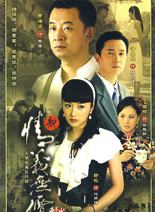 潘粤明