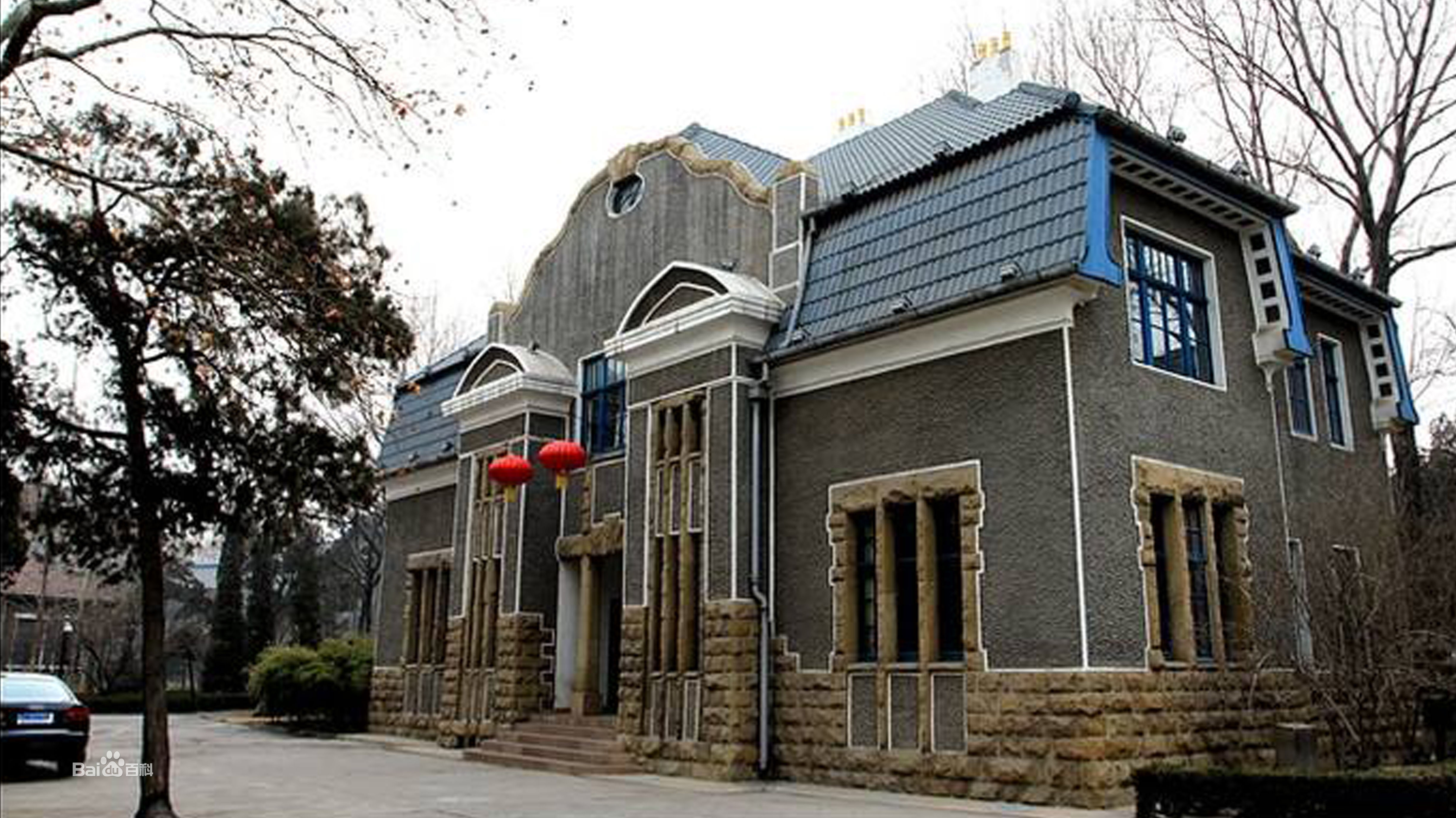 淄博矿业集团德日式建筑群 淄博矿业集团德日式建筑群