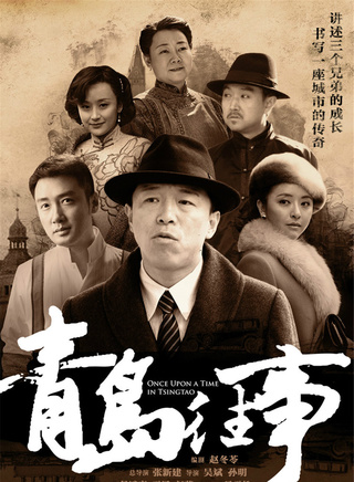 王凯(中国内地男演员)