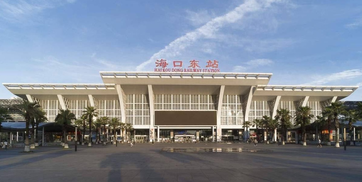 海南环岛铁路海口东站 海南环岛铁路海口东站