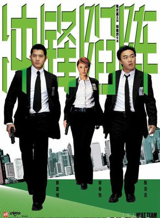 王杰(华语创作型男歌手、演员、音乐製作人)