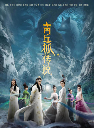 王凯(中国内地男演员)