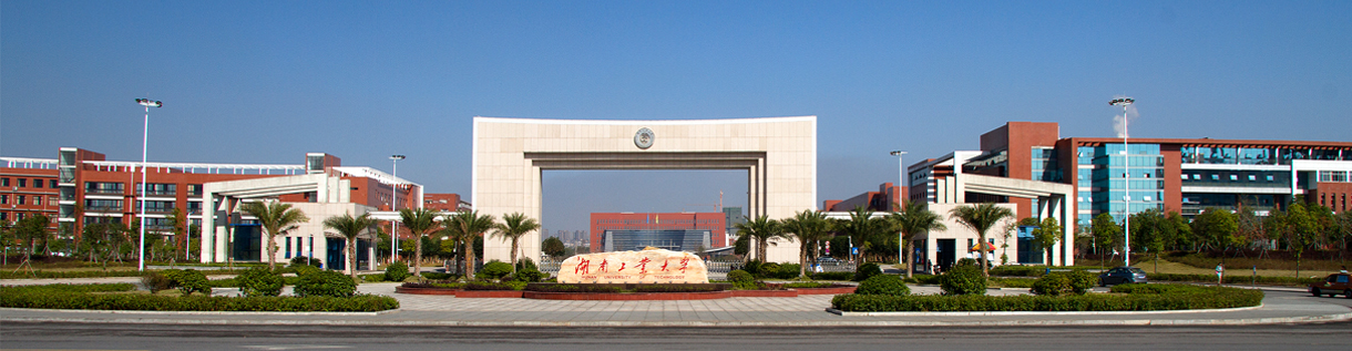 学校大门 学校大门