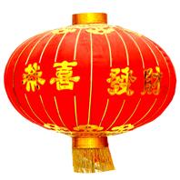灯笼 灯笼