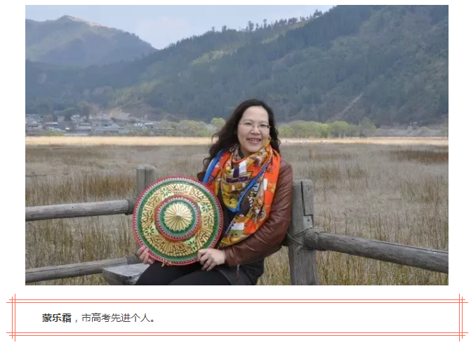 深圳市罗湖外语学校 深圳市罗湖外语学校