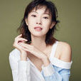 王佳佳(中国内地女演员) 王佳佳(中国内地女演员)