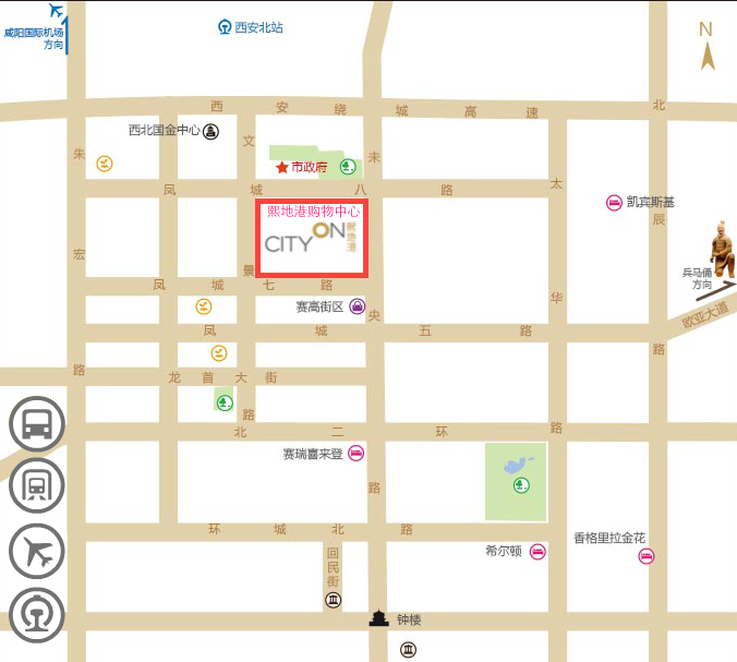 熙地港(西安)购物中心的地理位置 熙地港(西安)购物中心的地理位置