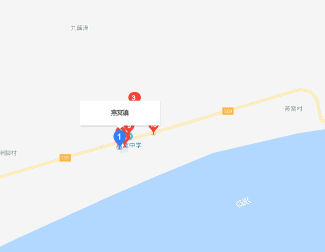 燕窝镇(湖北省洪湖市燕窝镇) 燕窝镇(湖北省洪湖市燕窝镇)