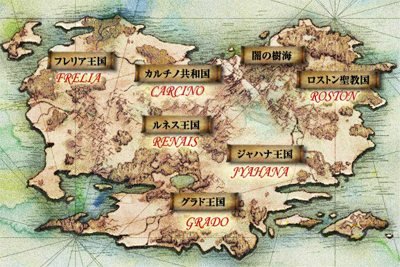 玛基·维尔大陆 玛基·维尔大陆