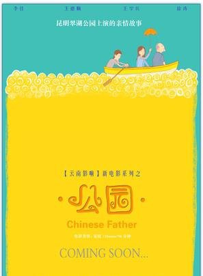 王学兵