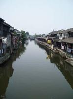 烟波 烟波