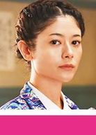 恋爱迴旋(日本2017年新垣结衣、瑛太主演电影)
