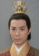 无双谱(2015年TVB电视剧)