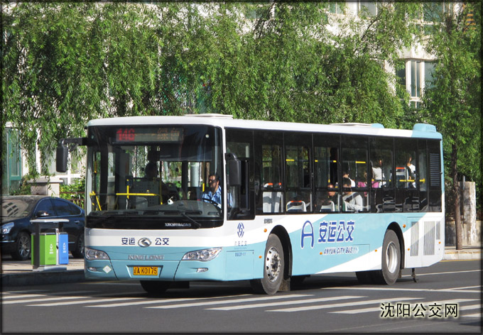 瀋阳公交146路 瀋阳公交146路