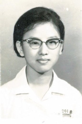 学生时代的洪秀柱 学生时代的洪秀柱