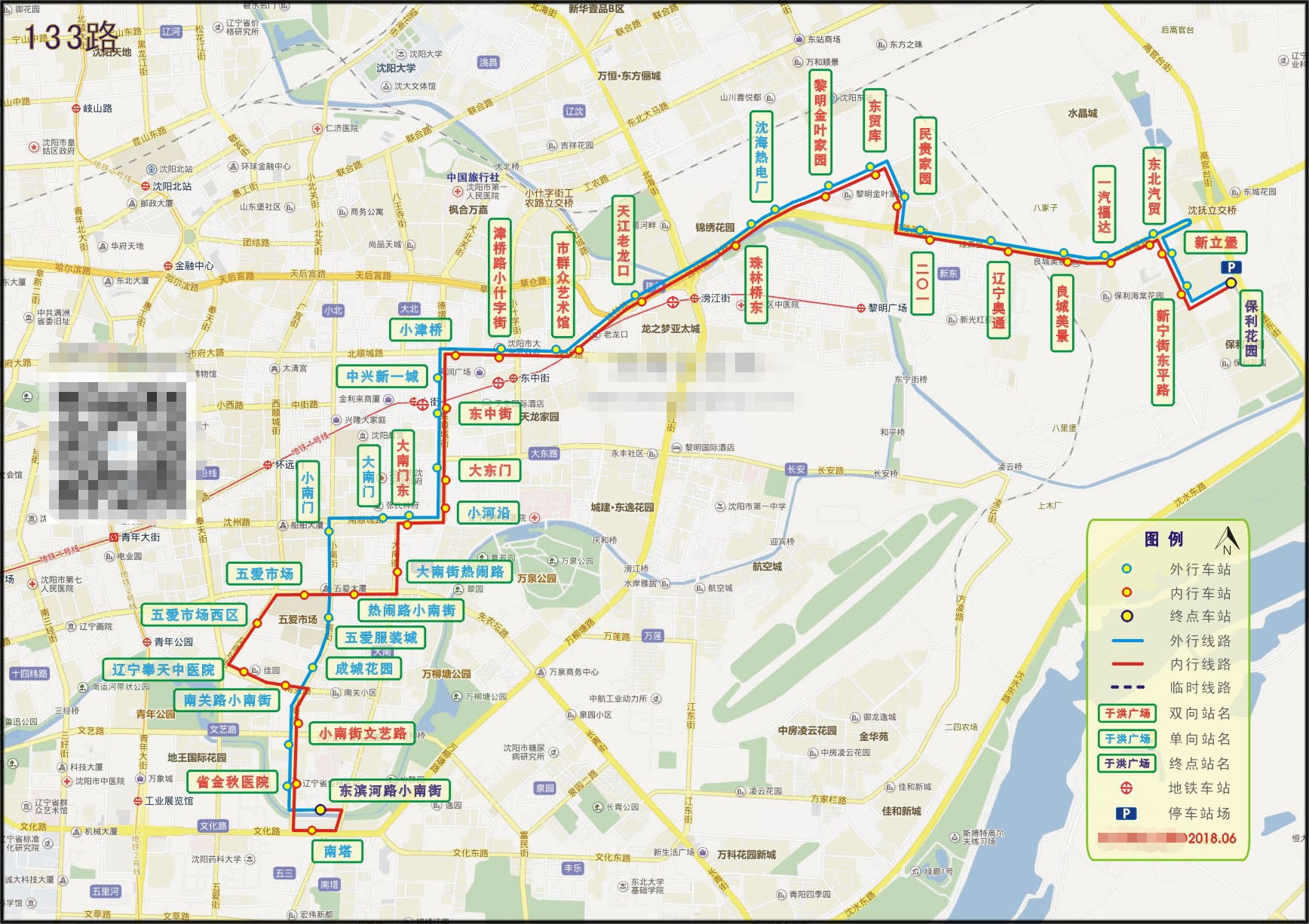 133路线路走向图 133路线路走向图