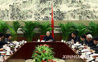 温家宝主持会议研究部署促进物流业发展 温家宝主持会议研究部署促进物流业发展