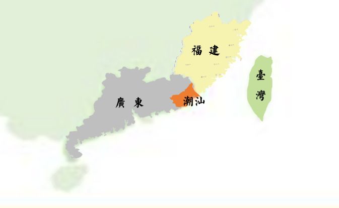 潮汕商帮 潮汕商帮