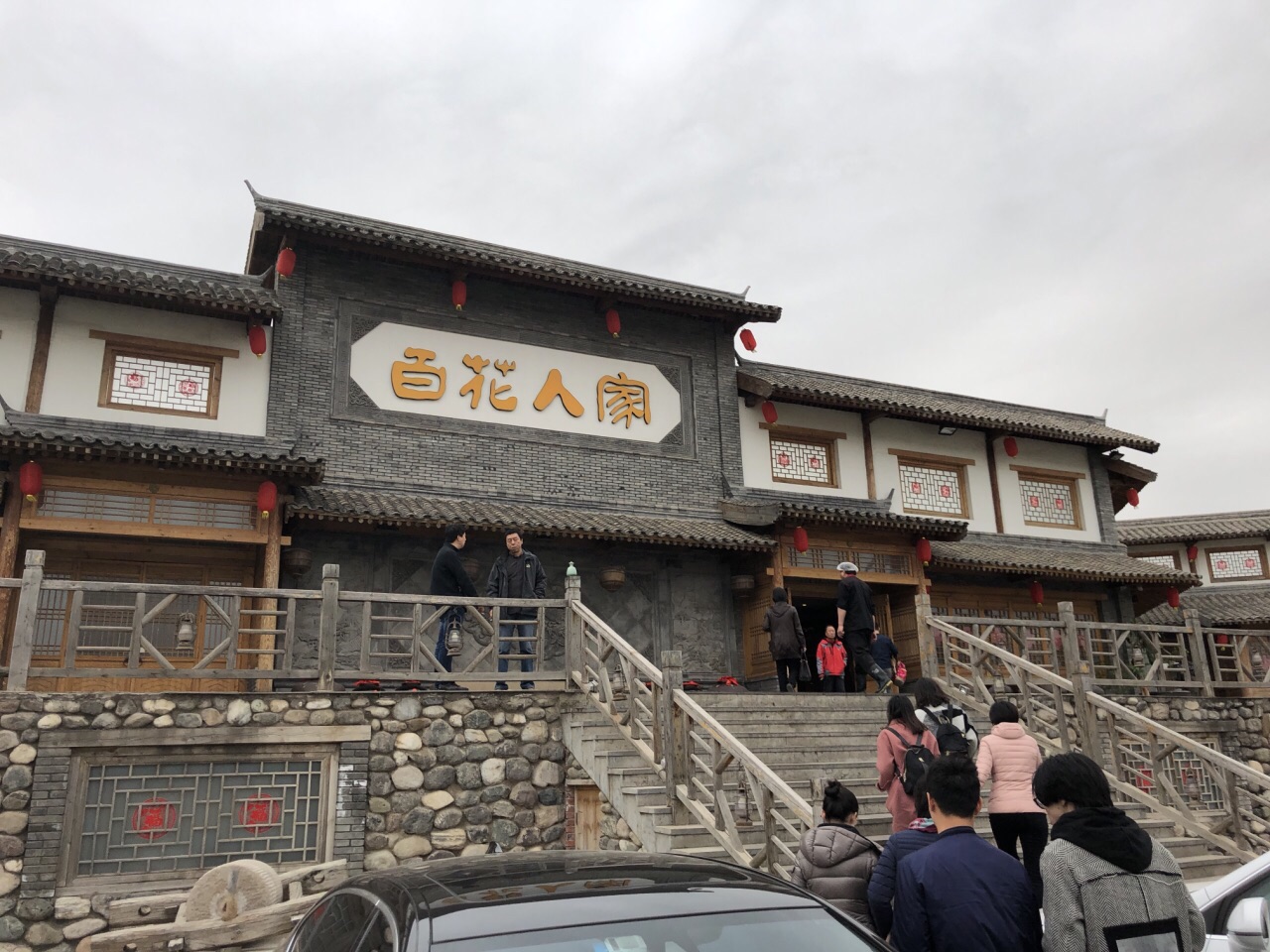 清水镇(安徽省芜湖市鸠江区清水镇) 清水镇(安徽省芜湖市鸠江区清水镇)