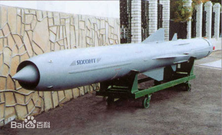 俄罗斯SS-N-26反舰飞弹 俄罗斯SS-N-26反舰飞弹