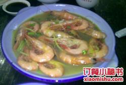 硬壳虾
