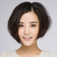 汤嬿 汤嬿