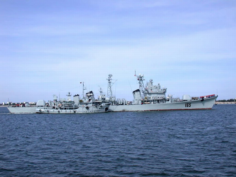 湛江舰 湛江舰
