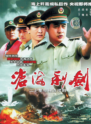 王佳宁