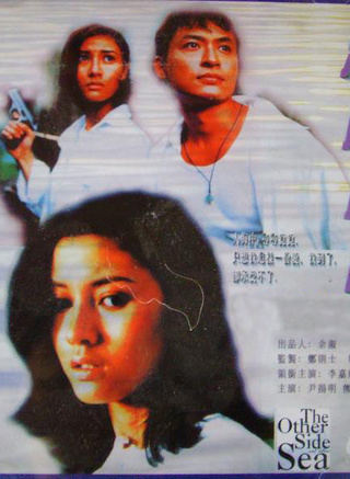熊欣欣