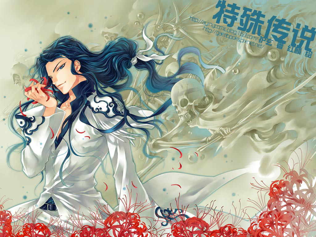 安地尔·阿希斯 安地尔·阿希斯