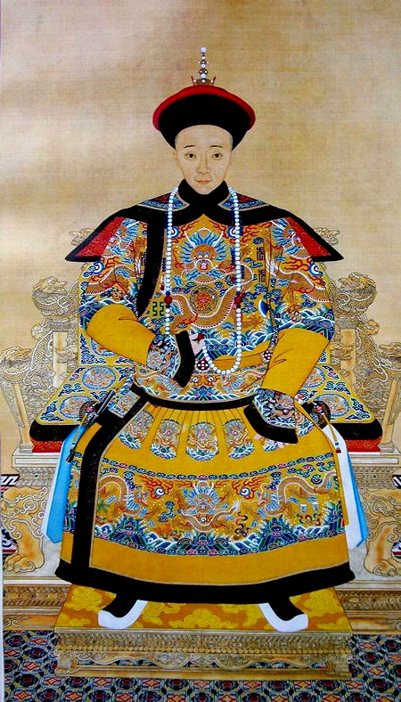 文宗显皇帝奕詝