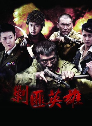 王冠
