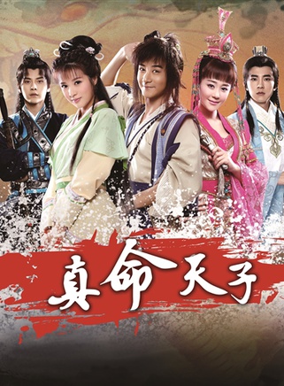 海陆(中国内地女演员)