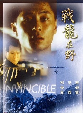 王杰(华语创作型男歌手、演员、音乐製作人)