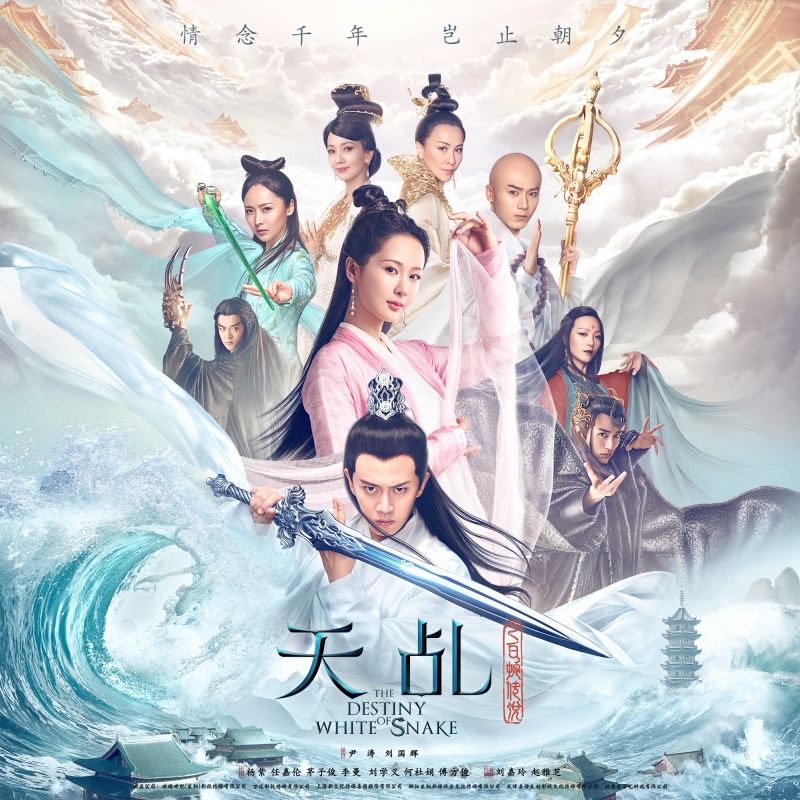 流年(何洁演唱歌曲) 流年(何洁演唱歌曲)
